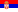 szerb